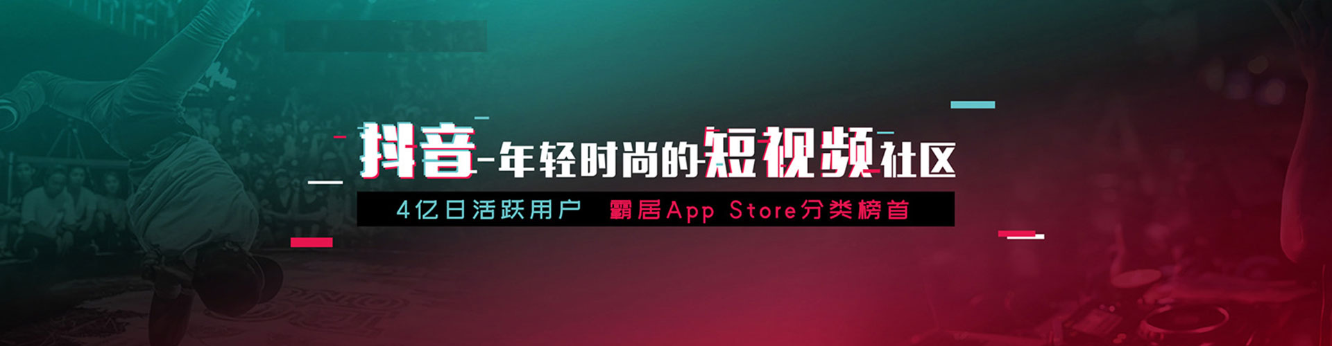 遂宁百度竞价代理